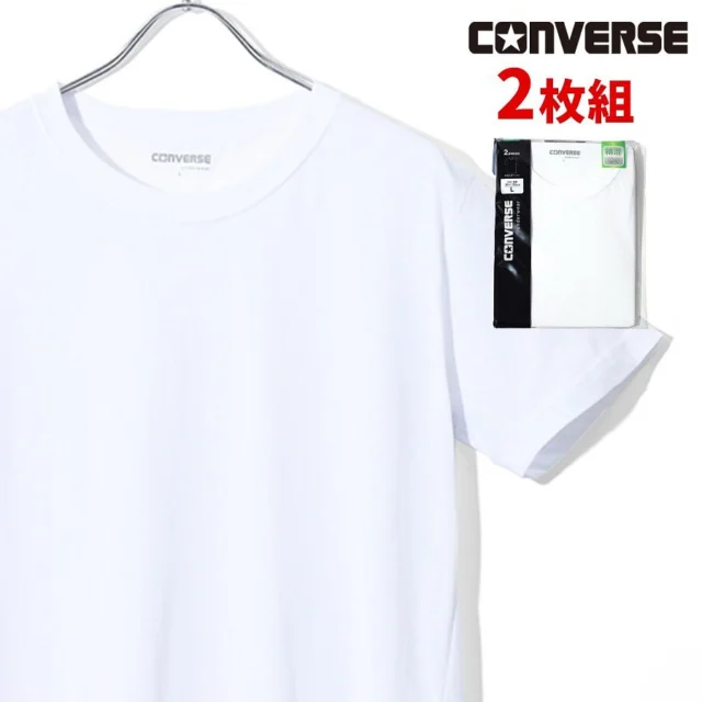 .

＼🌺2025 SUMMER SALE ITEM🌞／ 

CONVERSE クルーネックアンダーウェア2枚組
サイズ：M/L/LL
品番：7881690001
¥2,527 ⇒ ¥1,780（税込み）

CONVERSEのクルーネックアンダーウェアが29％OFF‼
綿混素材で肌触りが良く、薄手なので春から秋まで快適に着られます✨

https://marukawa-online.com/products/7881690001

#マルカワ
#marukawa
#インナー
#アンダーウェア