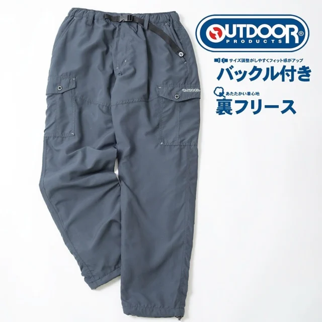 .
\おすすめアイテムをご紹介✨/
OUTDOOR PRODUCTS 裏フリースカーゴパンツ
サイズ:M/L/LL
品番:5171120129
¥4,980(税込み)
ゆとりのあるシルエットにカーゴポケットを配置し、機能性とデザイン性を兼ね備えたアウトドアスタイル。暖かくて頼れる万能カーゴパンツです
https://marukawa-online.com/products/5171120129
#マルカワ
#marukawa
#アウトドアプロダクツ
#OUTDOORPRODUCTS
#カーゴパンツ
#裏フリース
#暖パンツ
#暖かい
#あたかかい
#あったかパンツ