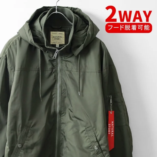 .
⁡
＼おすすめアイテムをご紹介✨／

marukawa フライトジャケット
サイズ：M/L/LL
品番：3162280041
¥6,980(税込み)

ジッパーで着脱可能なフード付きブルゾン。フロントポケットは左右にスナップボタン付きで安心の収納力。ミリタリージャケットでお馴染みの赤いリボンが付属

https://marukawa-online.com/products/3162280041
⁡
#marukawa
#マルカワ
#ミリタリージャケット
#フライトジャケット
#2way